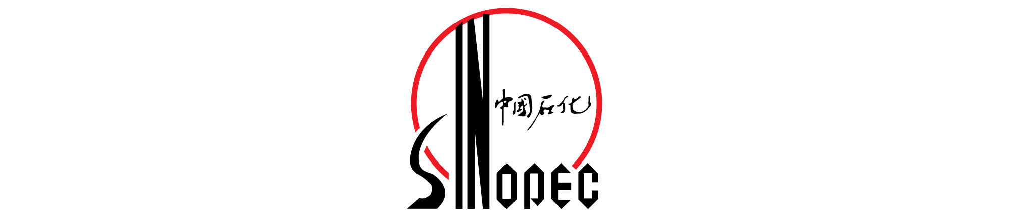 sinopec-seeklogo.png